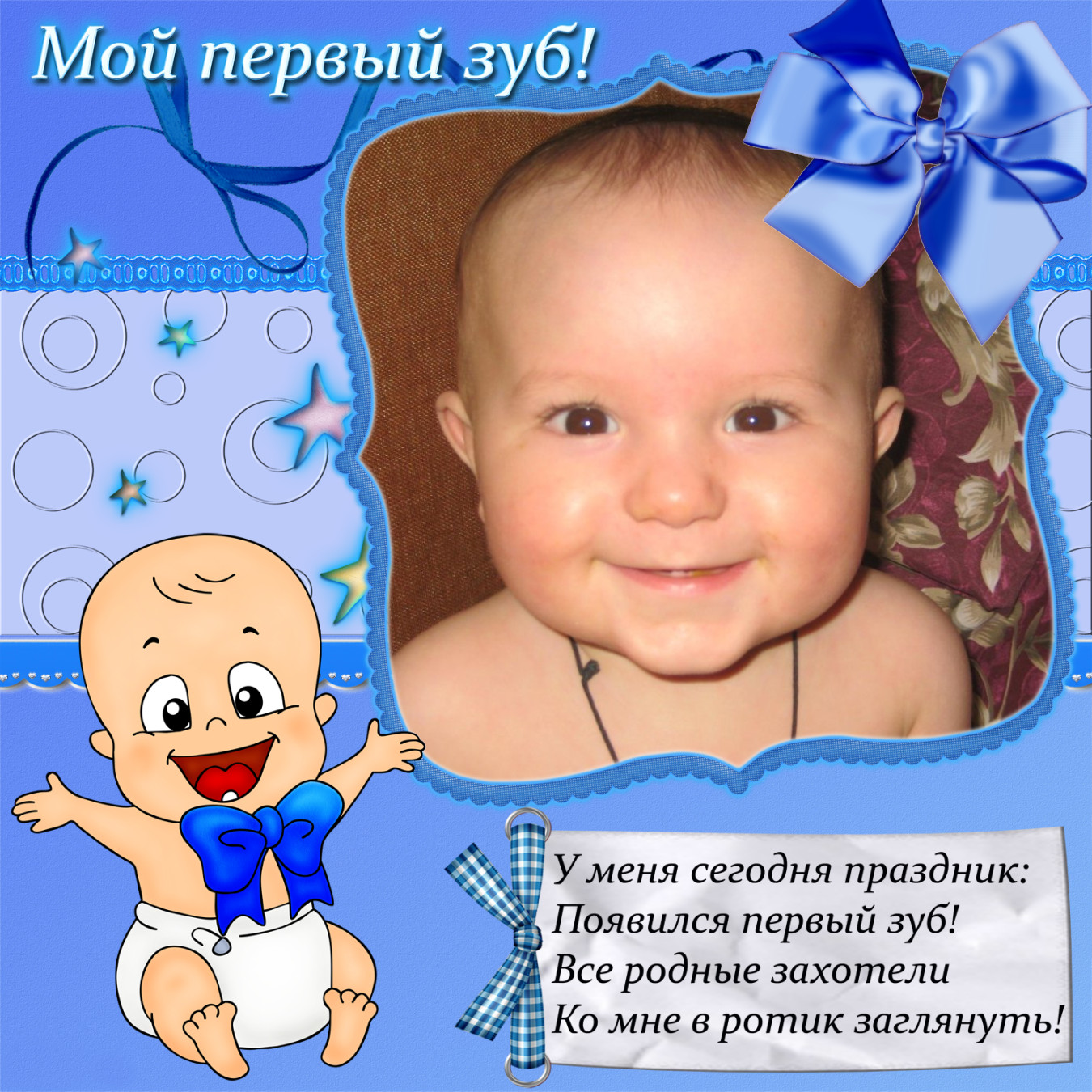 Англ обозначения в схемах вязания спицами 2